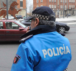 En este momento estás viendo Subinspector de Policía Local de Ponferrada (León) – 4 plazas