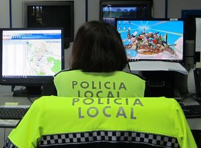 Lee más sobre el artículo Agente de Policía Local de Navaconcejo (Cáceres) – 1 plaza