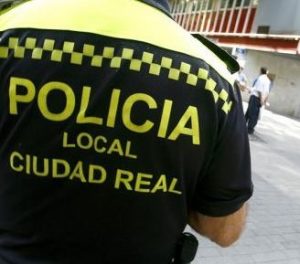 Lee más sobre el artículo Oficial de Policía Local de Pedro Muñoz (Ciudad Real)- 1 plaza